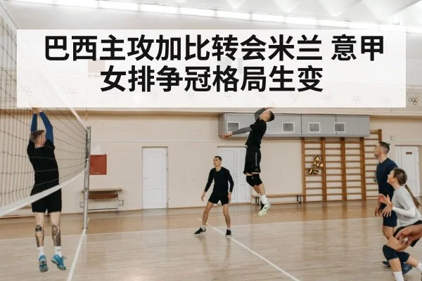 volleyball player action