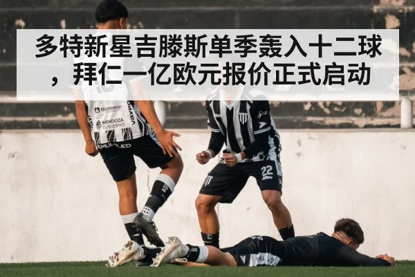 football player celebrating goal